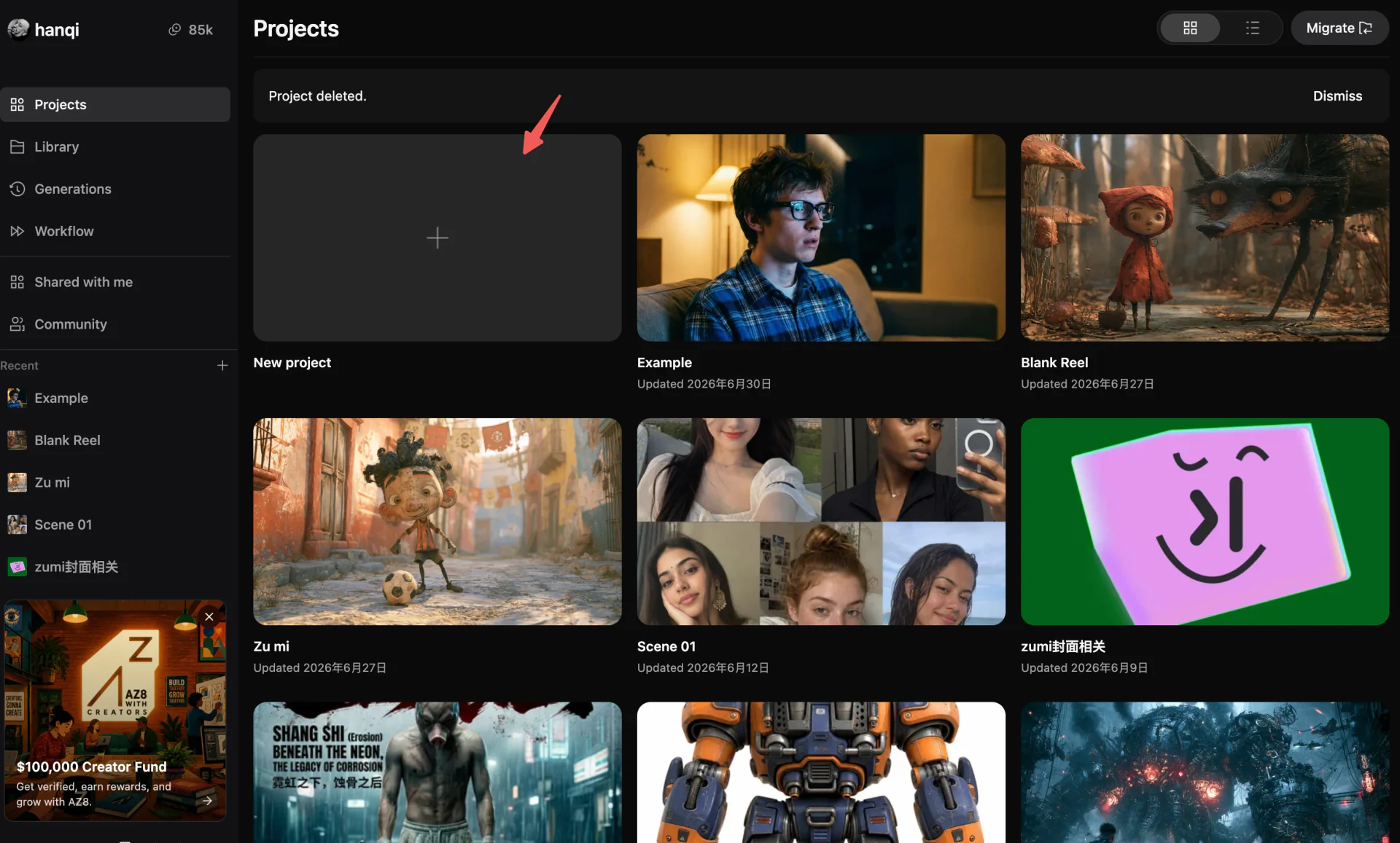 Project list creation